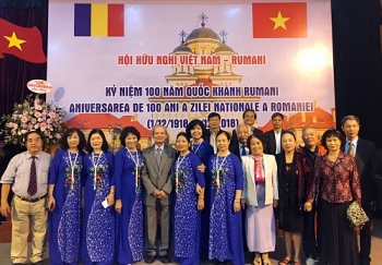 罗马尼亚国庆日100周年纪念典礼在河内举行