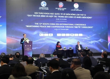 第12次东海国际学术研讨会：在动荡的背景下保持和平与合作