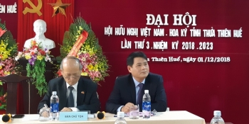 承天顺化省越美友好协会第三届代表大会执委会正式亮相