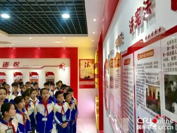 全面了解中越边境法治建设