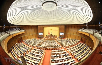国会颁布有关批准国家边境相关条约的决议