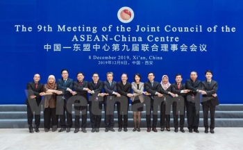 越南出席东盟-中国中心联合理事会会议