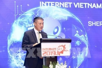 创新是越南数字经济的战略因素