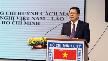 胡志明市友好组织联合会举行纪念老挝国庆45周年见面会