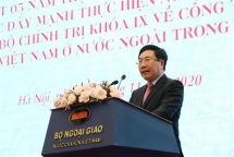 海外越南人侨务工作是越南党和国家外交政策的支柱