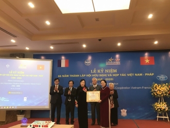 越法友好合作协会成立65周年:不断为越法关系的发展做出贡献