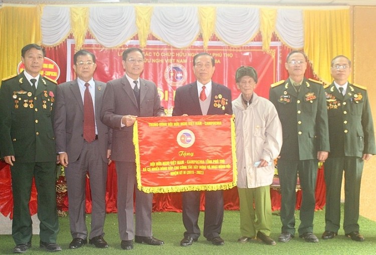 Xây dựng tổ chức vững chắc, hoạt động hiệu quả Xây dựng tổ chức vững chắc, hoạt động hiệu quả