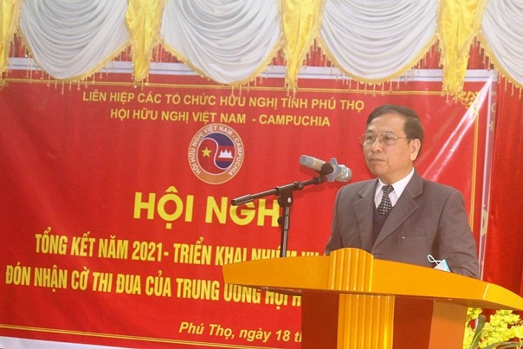 Xây dựng tổ chức vững chắc, hoạt động hiệu quả Xây dựng tổ chức vững chắc, hoạt động hiệu quả