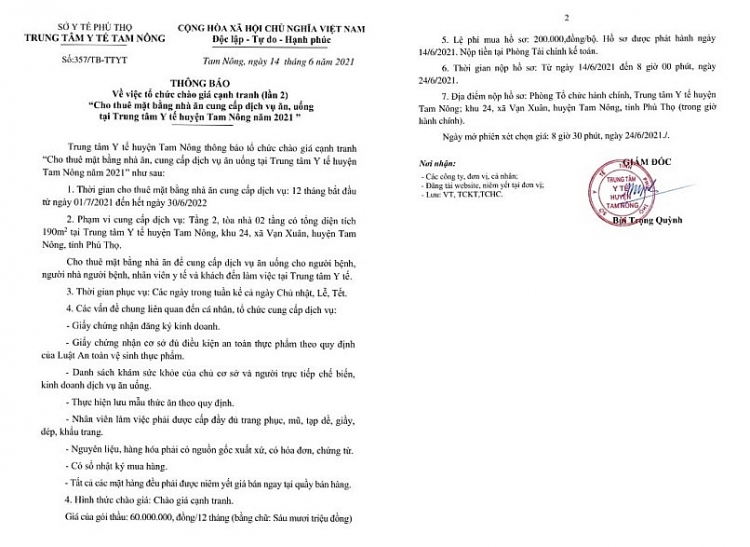 Trung tâm Y tế huyện Tam Nông (Phú Thọ): Thực hiện nghiêm khuyến cáo 5K phòng chống dịch Covid-19 Trung tâm Y tế huyện Tam Nông (Phú Thọ): Thực hiện nghiêm khuyến cáo 5K phòng chống dịch Covid-19