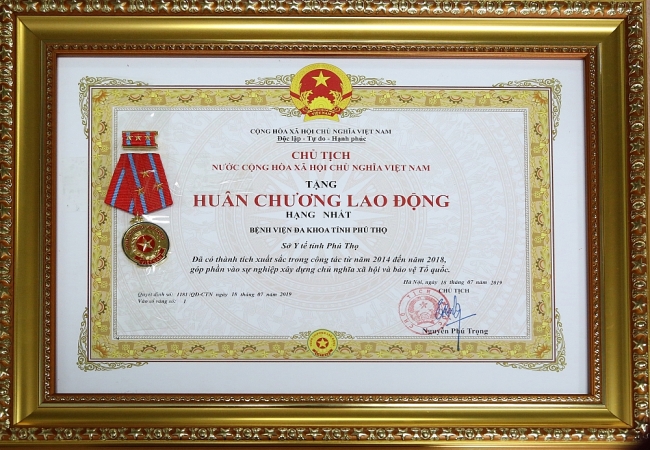 undefined 5325 bynh viyn ya khoa tynh phu thy vinh dy yon nhyn huan chyyng lao yyng hyng nhyt