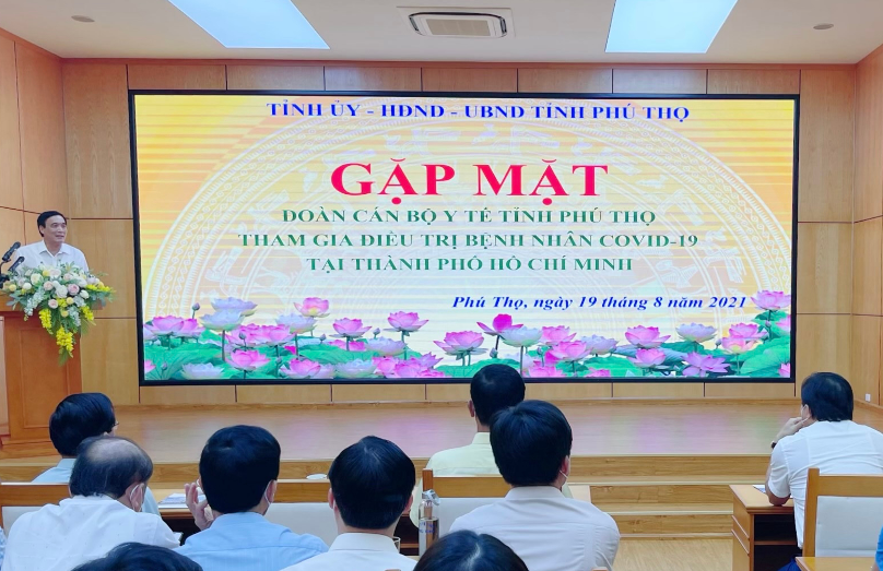Tỉnh Phú Thọ tiếp tục cử 50 cán bộ y tế hỗ trợ TP Hồ Chí Minh chống dịch COVID-19 Tỉnh Phú Thọ tiếp tục cử 50 cán bộ y tế hỗ trợ TP Hồ Chí Minh chống dịch COVID-19