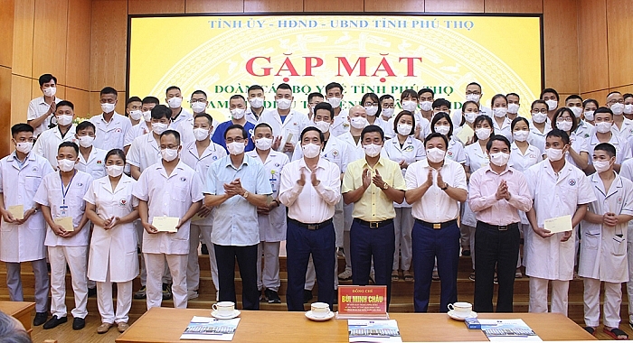 Tỉnh Phú Thọ tiếp tục cử 50 cán bộ y tế hỗ trợ TP Hồ Chí Minh chống dịch COVID-19 Tỉnh Phú Thọ tiếp tục cử 50 cán bộ y tế hỗ trợ TP Hồ Chí Minh chống dịch COVID-19