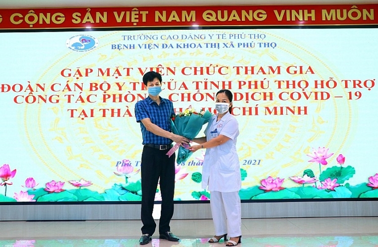 Tỉnh Phú Thọ tiếp tục cử 50 cán bộ y tế hỗ trợ TP Hồ Chí Minh chống dịch COVID-19 Tỉnh Phú Thọ tiếp tục cử 50 cán bộ y tế hỗ trợ TP Hồ Chí Minh chống dịch COVID-19