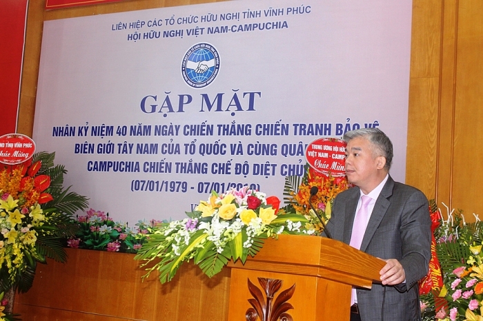 Liên hiệp các tổ chức hữu nghị tỉnh Vĩnh Phúc: 10 năm xây dựng và phát triển lien hiep cac to chuc huu nghi tinh vinh phuc 10 nam xay dung va phat trien