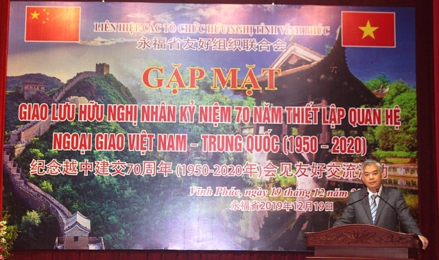Vĩnh Phúc giao lưu hữu nghị kỷ niệm 70 năm thiết lập quan hệ ngoại giao Việt Nam - Trung Quốc giao luu huu nghi ky niem 70 nam thiet lap quan he ngoai giao viet nam trung quoc