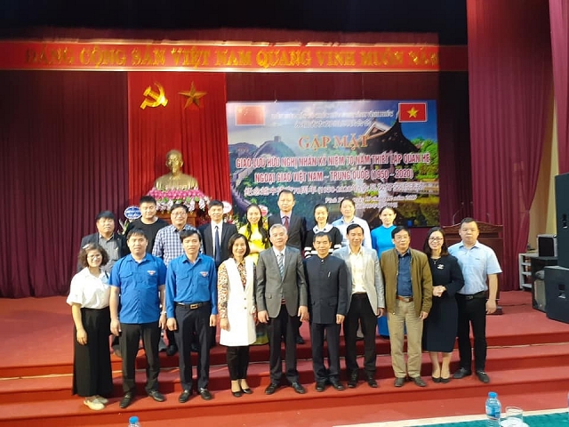 Vĩnh Phúc giao lưu hữu nghị kỷ niệm 70 năm thiết lập quan hệ ngoại giao Việt Nam - Trung Quốc giao luu huu nghi ky niem 70 nam thiet lap quan he ngoai giao viet nam trung quoc