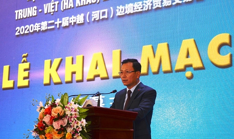 Khai mạc Hội chợ kinh tế thương mại biên giới Trung – Việt (Hà Khẩu) lần thứ 20 Khai mạc Hội chợ kinh tế thương mại biên giới Trung – Việt (Hà Khẩu) lần thứ 20