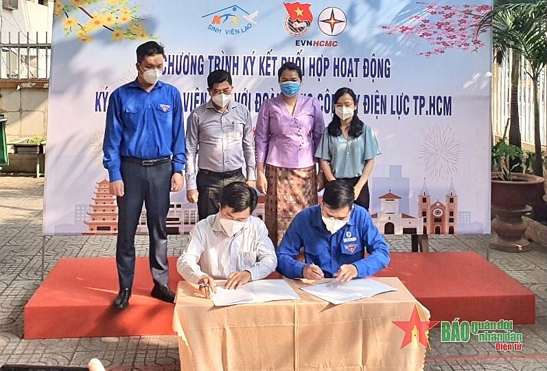 ពិធីចុះហត្ថលេខា ពិធីចុះហត្ថលេខា