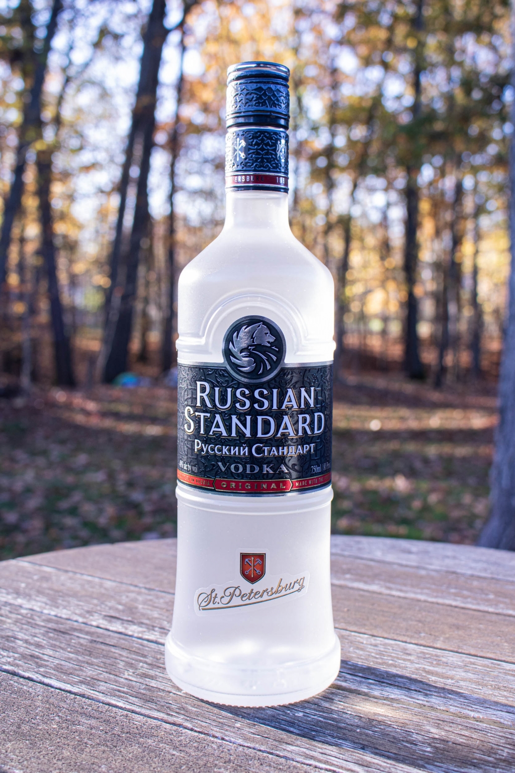 Vodka៖ «ភេសជ្ជៈជាតិ» របស់រុស្ស៊ី Vodka៖ «ភេសជ្ជៈជាតិ» របស់រុស្ស៊ី