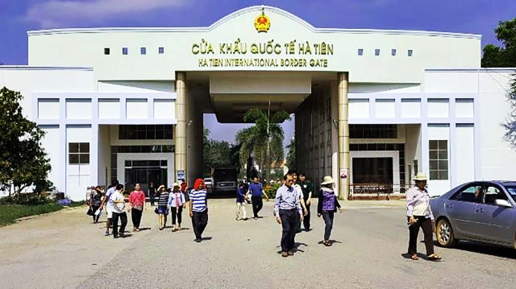 ច្រកទ្វារព្រំដែនអន្តរជាតិ Ha Tien ច្រកទ្វារព្រំដែនអន្តរជាតិ Ha Tien