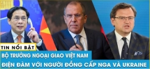 វៀតណាមមានបំណងចង់ឲ្យភាគីជម្លោះនៅអ៊ុយក្រែនអត់ធ្មត់ កាត់បន្ថយភាពតានតឹង