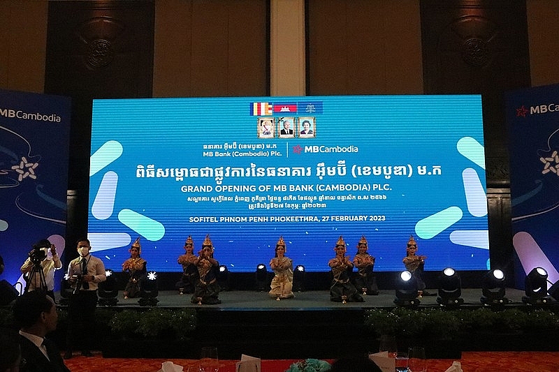ពិធីសម្ពោធជាផ្លូវការ MBCambodia