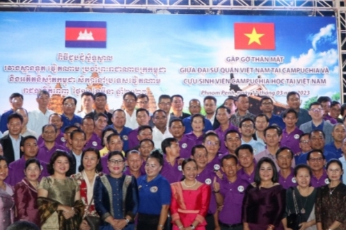  អតីតនិស្សិតកម្ពុជានៅវៀតណាមចូលរួមកិច្ចប្រជុំដោយសប្បាយរិករាយ