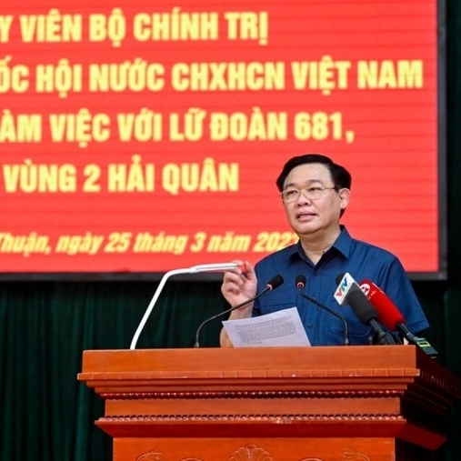 ប្រធានរដ្ឋសភាវៀតណាម លោក Vuong Dinh Hue អញ្ជើញបំពេញទស្សនកិច្ចការងារនៅខេត្ត Binh Thuan ប្រធានរដ្ឋសភាវៀតណាម លោក Vuong Dinh Hue អញ្ជើញបំពេញទស្សនកិច្ចការងារនៅខេត្ត Binh Thuan