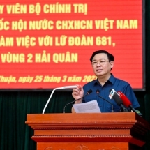 ប្រធានរដ្ឋសភាវៀតណាម លោក Vuong Dinh Hue អញ្ជើញបំពេញទស្សនកិច្ចការងារនៅខេត្ត Binh Thuan