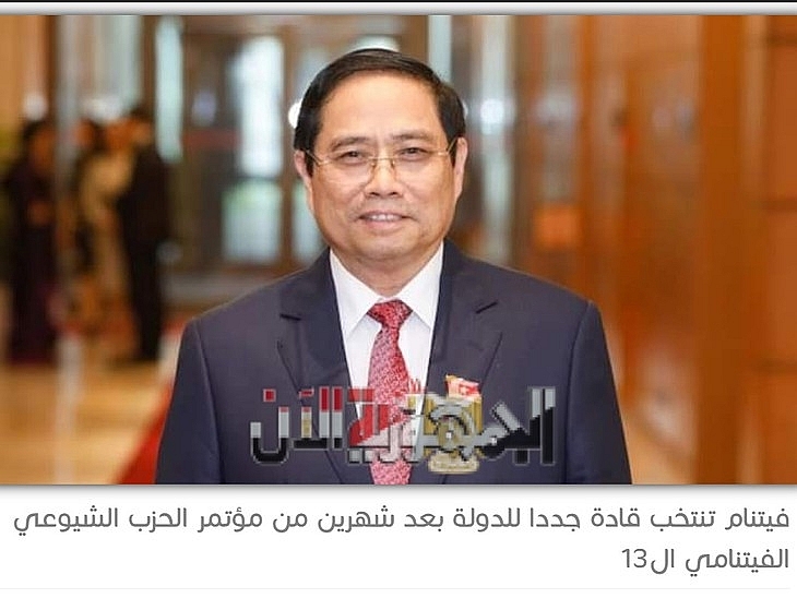 សារព័ត៌មានអារ៉ាប់ចុះផ្សាយពីការបោះឆ្នោតជ្រើសតាំងថ្នាក់ដឹកនាំជាន់ខ្ពស់របស់វៀតណាម។ 