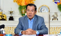 សម្តេចតេជោ ហ៊ុន សែន៖ «មានការផ្គត់ផ្គង់រៀបចំត្រឹមត្រូវមិនឱ្យបងប្អូនដាច់បាយ មិនឱ្យបងប្អូនដាច់ភ្លើង ដាច់ទឹកនោះទេ»