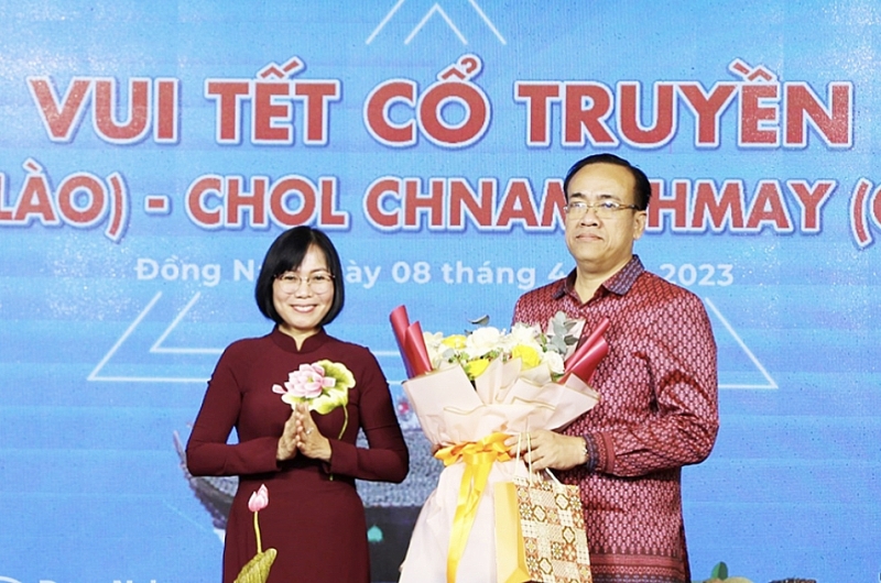 ពិធីបុណ្យចូលឆ្នាំថ្មីប្រពៃណីជាតិ សម្រាប់និស្សិតឡាវ និងកម្ពុជានៅខេត្ត Dong Nai (វៀតណាម) ពិធីបុណ្យចូលឆ្នាំថ្មីប្រពៃណីជាតិ សម្រាប់និស្សិតឡាវ និងកម្ពុជានៅខេត្ត Dong Nai (វៀតណាម)