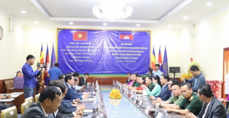 ទិដ្ឋភាពនៃជំនួប។ ទិដ្ឋភាពនៃជំនួប។