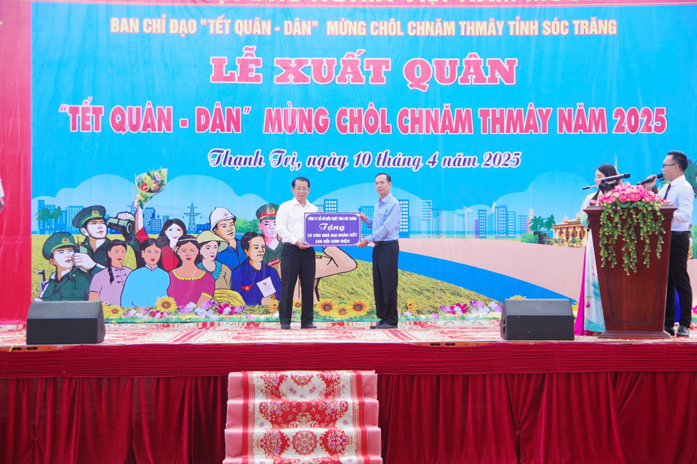ខេត្ត Soc Trang រៀបចំសកម្មភាពបុណ្យតេតកងទ័ព-ប្រជាជនជាច្រើន ដើម្បីអបអរសាទរបុណ្យចូលឆ្នាំថ្មីខ្មែរ ខេត្ត Soc Trang រៀបចំសកម្មភាពបុណ្យតេតកងទ័ព-ប្រជាជនជាច្រើន ដើម្បីអបអរសាទរបុណ្យចូលឆ្នាំថ្មីខ្មែរ