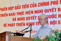 អគ្គលេខាបក្សលោក Nguyen Phu Trong៖ រដ្ឋាភិបាលធ្វើសកម្មភាពប្រកបដោយប្រសិទ្ធភាពដើម្បីការអភិវឌ្ឍប្រកបដោយចីរភាព