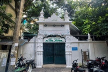 ទីបង្អែកស្មារតីរបស់សហគមន៍ឥស្លាមនៅរដ្ឋធានីហាណូយ