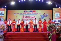ពិព័រណ៍អន្តរជាតិពាណិជ្ជកម្ម-ទេសចរណ៍ និងវិនិយោគ - ច្រករបៀង​សេដ្ឋកិច្ច​ខាងកើត-ខាងលិចឆ្នាំ ២០២២