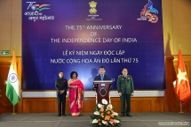 ពិធីអបអរសាទរខួបលើកទី ៧៥ នៃទិវាបុណ្យឯករាជ្យជាតិរបស់សាធារណរដ្ឋឥណ្ឌា