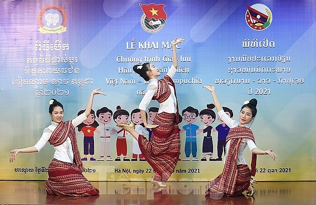«កម្មវិធីផ្លាស់ប្តូរមិត្តភាពយុវជនវៀតណាម - ឡាវ - កម្ពុជា» ឆ្នាំ២០២១ «កម្មវិធីផ្លាស់ប្តូរមិត្តភាពយុវជនវៀតណាម - ឡាវ - កម្ពុជា» ឆ្នាំ២០២១