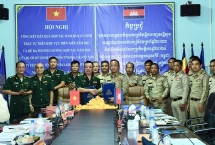 កិច្ចប្រជុំបូកសរុបលទ្ធផល​កិច្ចសហប្រតិបត្តិការដើម្បីធានាសន្តិសុខ សណ្តាប់ធ្នាប់តាមតំបន់ព្រំដែនក្នុងឆ្នាំ២០២៣ និងដាក់ពង្រាយទិសដៅកិច្ចសហប្រតិបត្តិការឆ្នាំ