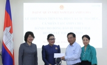 រីកសាយភាយស្មារតីសាមគ្គីភាពរវាងប្រជាជនវៀតណាម និងកម្ពុជា