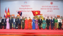 កម្មវិធីជួបប្រាស្រ័យមិត្តភាពនិងកិច្ចសហប្រតិបត្តិការរវាងប្រជាជនវៀតណាម-កម្ពុជាលើកទី៥
