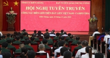 ទីក្រុង Phu Quoc (ខេត្ត Kien Giang)៖ សន្និសីទផ្សព្វផ្សាយអំពីព្រំដែនគោកវៀតណាម-កម្ពុជា ឆ្នាំ២០២៣