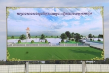អាជ្ញាធរខេត្ដស្វាយរៀង រៀបចំពិធីក្រុងពាលី បើកការដ្ឋានសាងសង់ស្តូបមិត្តភាពកម្ពុជា-វៀតណាម