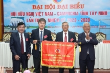 មហាសន្និបាតតំណាងសមាគមមិត្តភាពវៀតណាម-កម្ពុជា ខេត្ត Tay Ninh លើកទី ២ អាណត្តិ ២០២៣-២០២៨