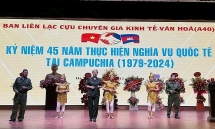 រំលឹកឡើងវិញនូវអនុស្សាវរីយ៍នៃរយៈពេលបំពេញកាតព្វកិច្ចអន្តរជាតិដែលមិនអាចបំភ្លេចបាននៅកម្ពុជា ក៏ដូចជាសកម្មភាពតបស្នងសងគុណចំពោះការរួមវិភាគទានរបស់អតីតអ្នកជំនាញ