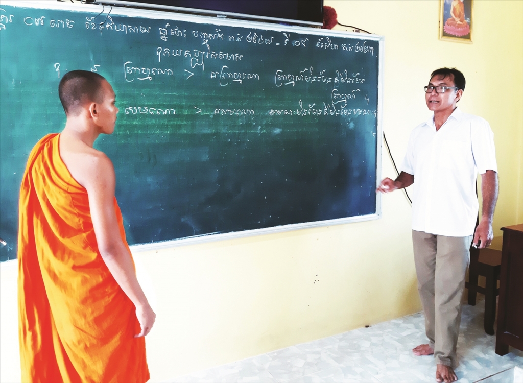 ថ្នាក់រៀនភាសាខ្មែរជាក់ស្តែង