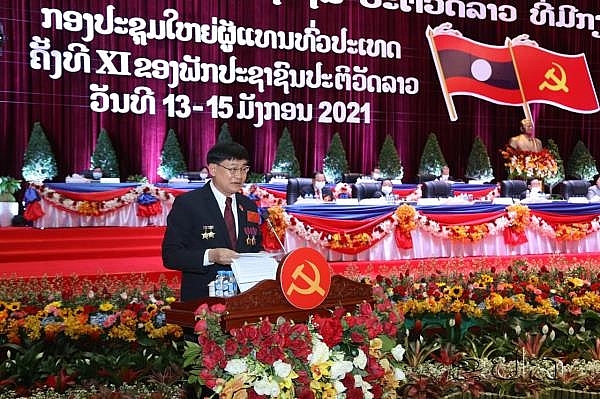 ບັນດາ ພັກເພື່ອນມິດໃນໂລກ ສົ່ງສານຊົມເຊີຍເຖິງ ກອງປະຊຸມ ໃຫຍ່ຜູ້ແທນທົ່ວປະເທດຄັ້ງທີ XI ຂອງພັກປະຊາຊົນ ປະຕິວັດລາວ ບ ນດາ ພ ກເພ ອນມ ດໃນໂລກ ສ ງສານຊ ມເຊ ຍເຖ ງ ກອງປະຊ ມ ໃຫຍ ຜ ແທນທ ວປະເທດຄ ງທ xi ຂອງພ ກປະຊາຊ ນ ປະຕ ວ ດລາວ
