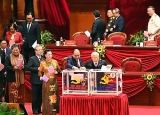 ຫວຽດນາມ ພວມຢ ໃນ ທ າ ສະດວກເພ ອສ ບຕ ບ ນລ ຜ ນງານດ ານການເມ ອງ ແລະເສດຖະກ ດ