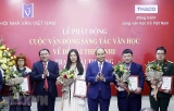 ທ່ານປະທານປະເທດ ຫວຽດນາມ ຫງວຽນຊວັນຟຸກ: ທົ່ວສັງຄົມສະຫງວນສິ່ງທີ່ດີທີ່ສຸດໃຫ້ແກ່ເດັກເພື່ອອະນາຄົດຂອງປະເທດຊາດ